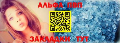 PSILOCYBIN Кимры