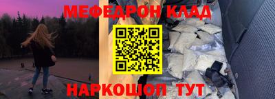 PSILOCYBIN Кимры