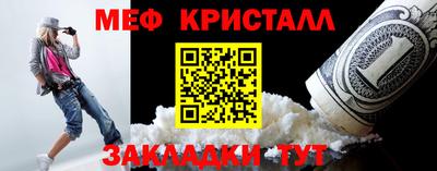 PSILOCYBIN Кимры
