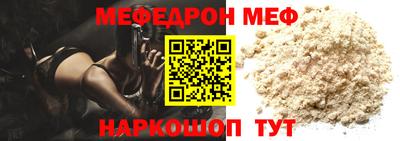 PSILOCYBIN Кимры