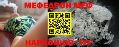 mdma Кинель