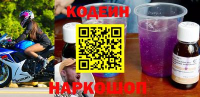 PSILOCYBIN Кимры