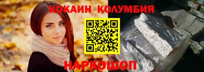PSILOCYBIN Кимры