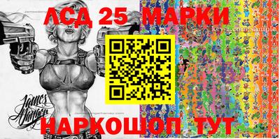PSILOCYBIN Кимры