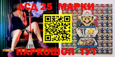 mdma Кинель
