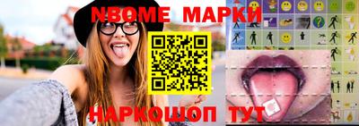 PSILOCYBIN Кимры