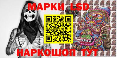 mdma Кинель