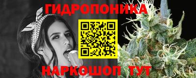 mdma Кинель
