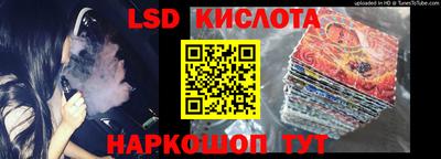 mdma Кинель