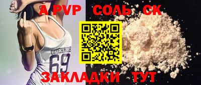 PSILOCYBIN Кимры