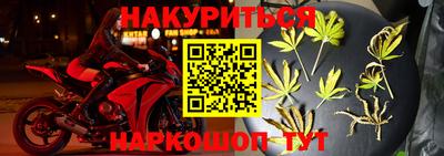 mdma Кинель