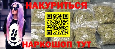mdma Кинель