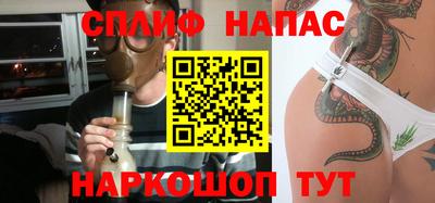 mdma Кинель