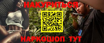 PSILOCYBIN Кимры