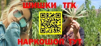 PSILOCYBIN Кимры