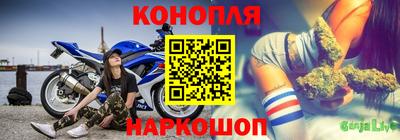 mdma Кинель