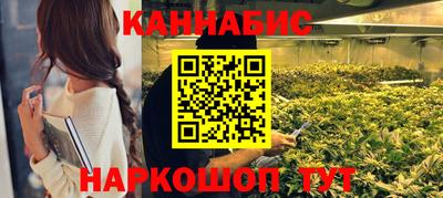 PSILOCYBIN Кимры