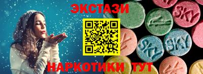 mdma Кинель