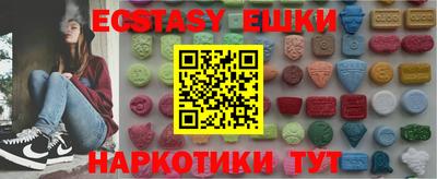mdma Кинель