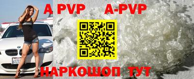 mdma Кинель