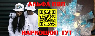 PSILOCYBIN Кимры