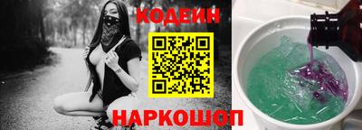 PSILOCYBIN Кимры