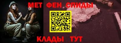 PSILOCYBIN Кимры