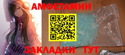 СК Кингисепп