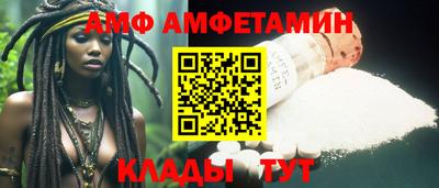 СК Кингисепп