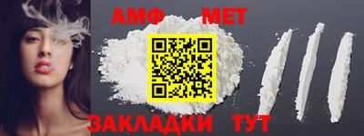 mdma Кинель