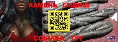 mdma Кинель