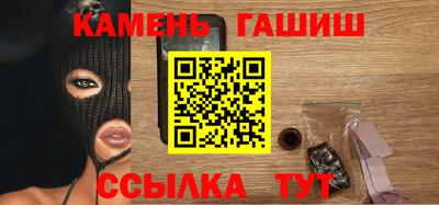 СК Кингисепп