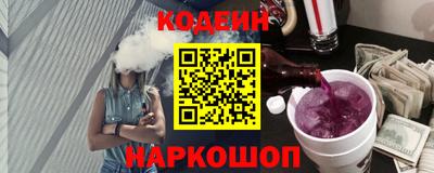 mdma Кинель
