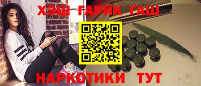 СК Кингисепп
