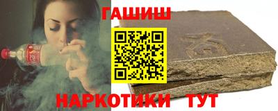 СК Кингисепп