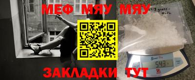 PSILOCYBIN Кимры