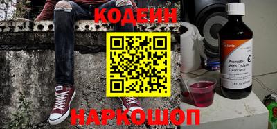 PSILOCYBIN Кимры