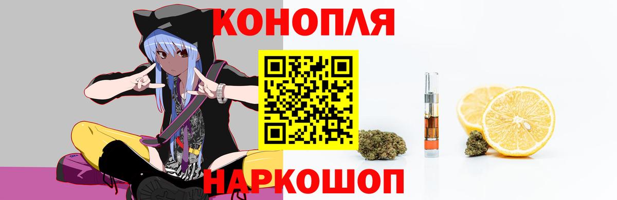 Экстази  МАРИХУАНА  Гашиш  Коряжма  ГАШ  Меф кристаллы  COCAIN  Вход с VPN 